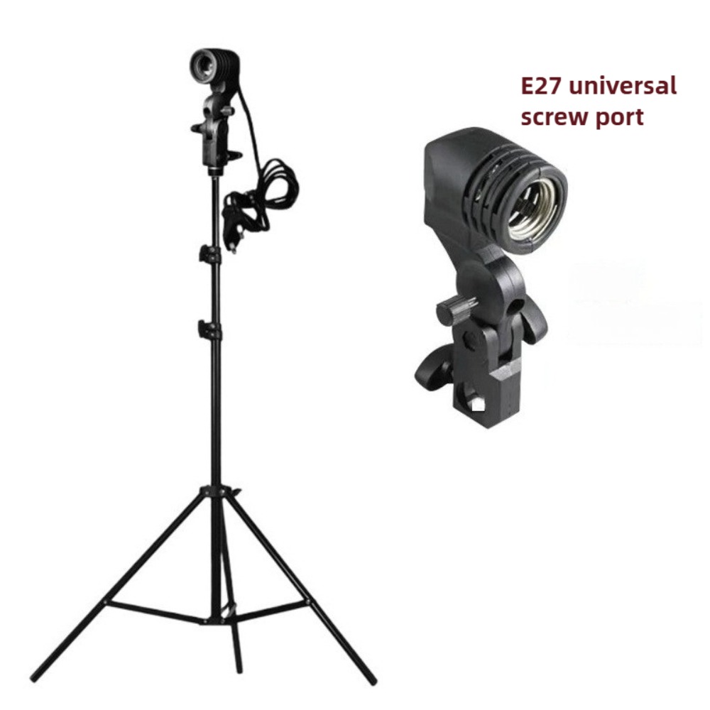 Photography Lighting With Umbrella - 전구 스탠드 2M, E27 AC 소켓과