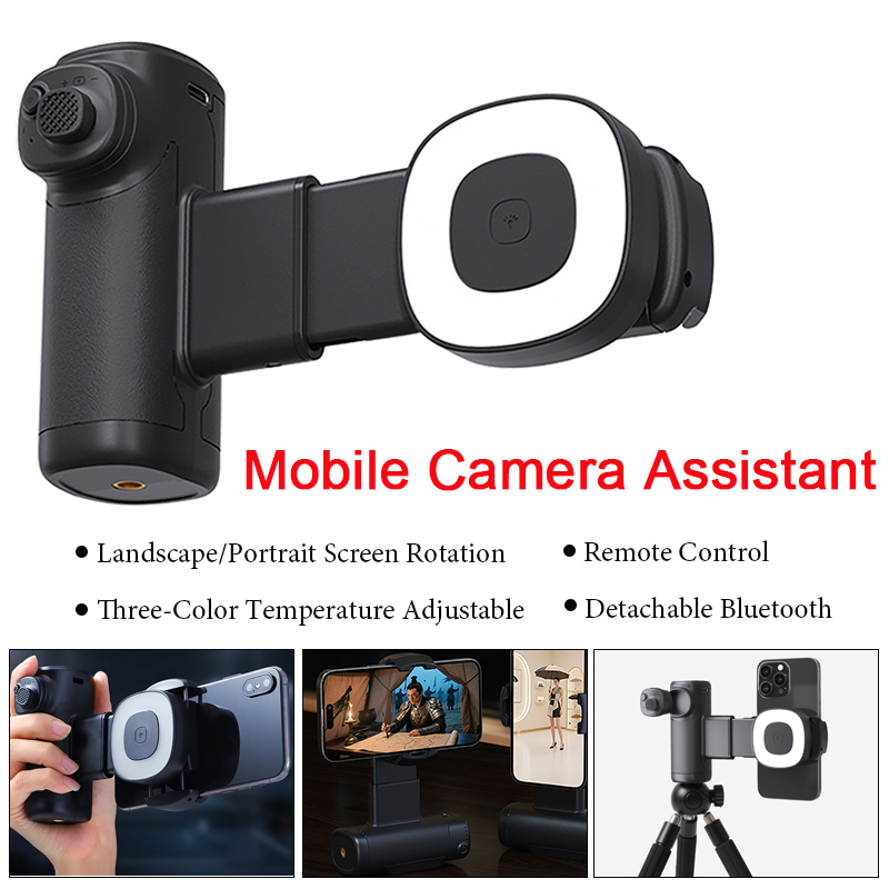 Photography Lighting Assistant - 휴대용 핸들 모바일 카메라 어시스턴트, 블루투스