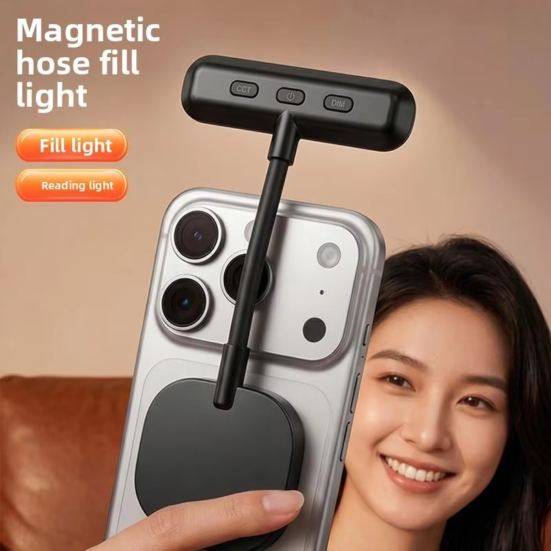 Photography Mobile Lighting - 자석식 휴대폰 조명, 3색 휴대용 미니