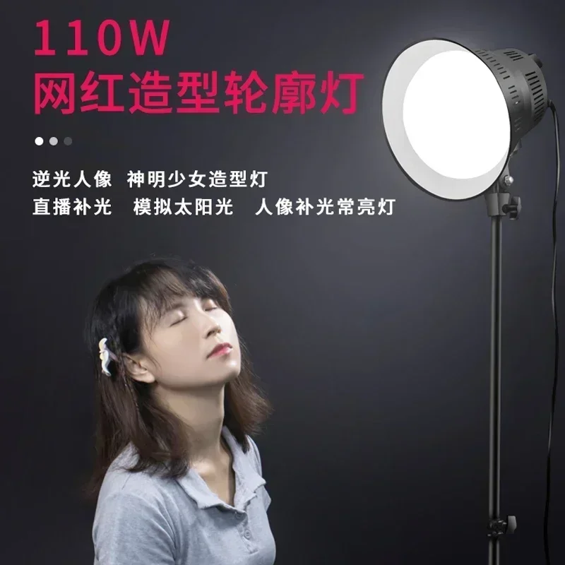 좋은 촬영 장소 110W 라이브 방송 전용 사진 조명, - Good Lighting In Photography 리뷰 및 가격