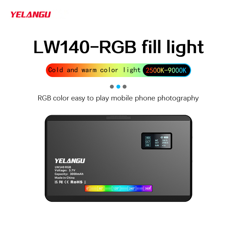 YELANGU RGB LED 비디오 라이트 W140 카 - Photography Lighting With Umbrella 리뷰 및 가격