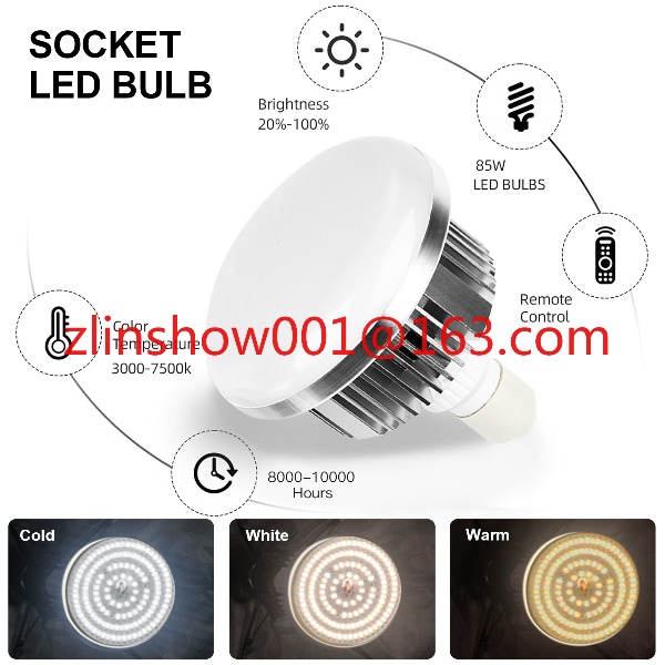 포토 스튜디오 장비 2.6*3m/2*3m 배경 스탠드  - Photography Lighting With Umbrella 리뷰 및 가격