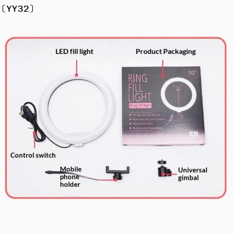 1 세트 디밍이 가능한 LED 램프 사진 링라이트 26 - Photography Lighting Patterns 리뷰 및 가격
